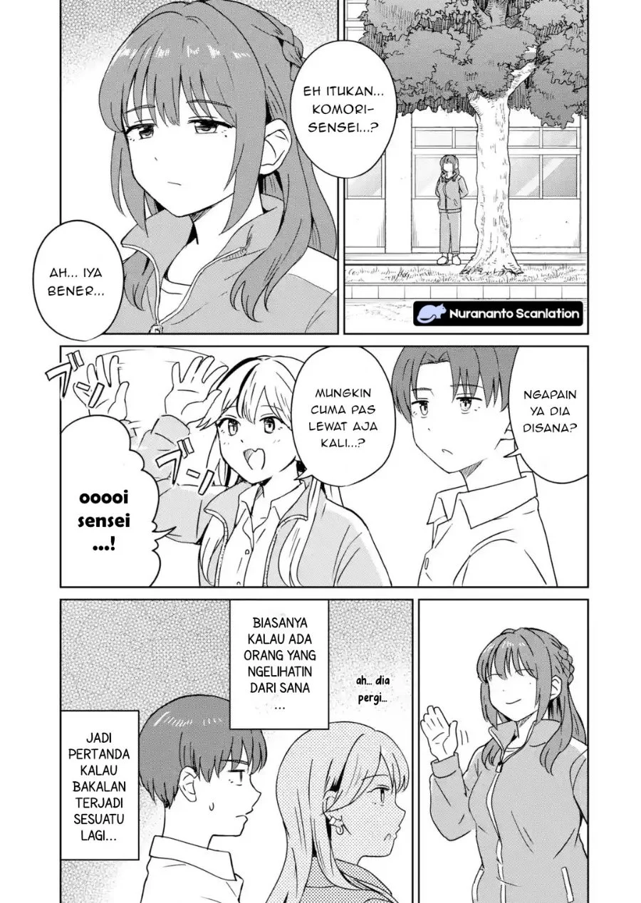Youkya ni Natta Ore no Seishun Shijou Shugi Chapter 6.1 Gambar 5
