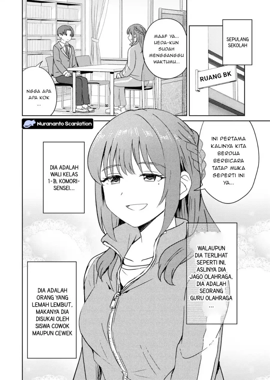 Youkya ni Natta Ore no Seishun Shijou Shugi Chapter 6.1 Gambar 6