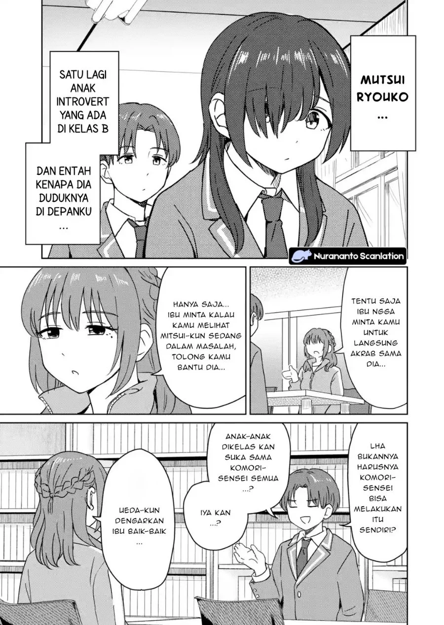 Youkya ni Natta Ore no Seishun Shijou Shugi Chapter 6.1 Gambar 9
