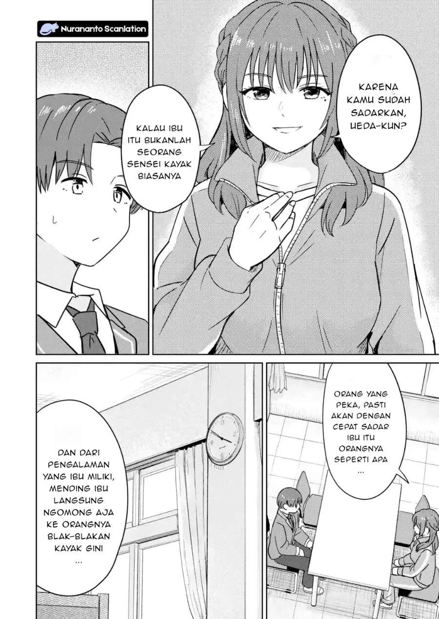 Youkya ni Natta Ore no Seishun Shijou Shugi Chapter 6.2 Gambar 4