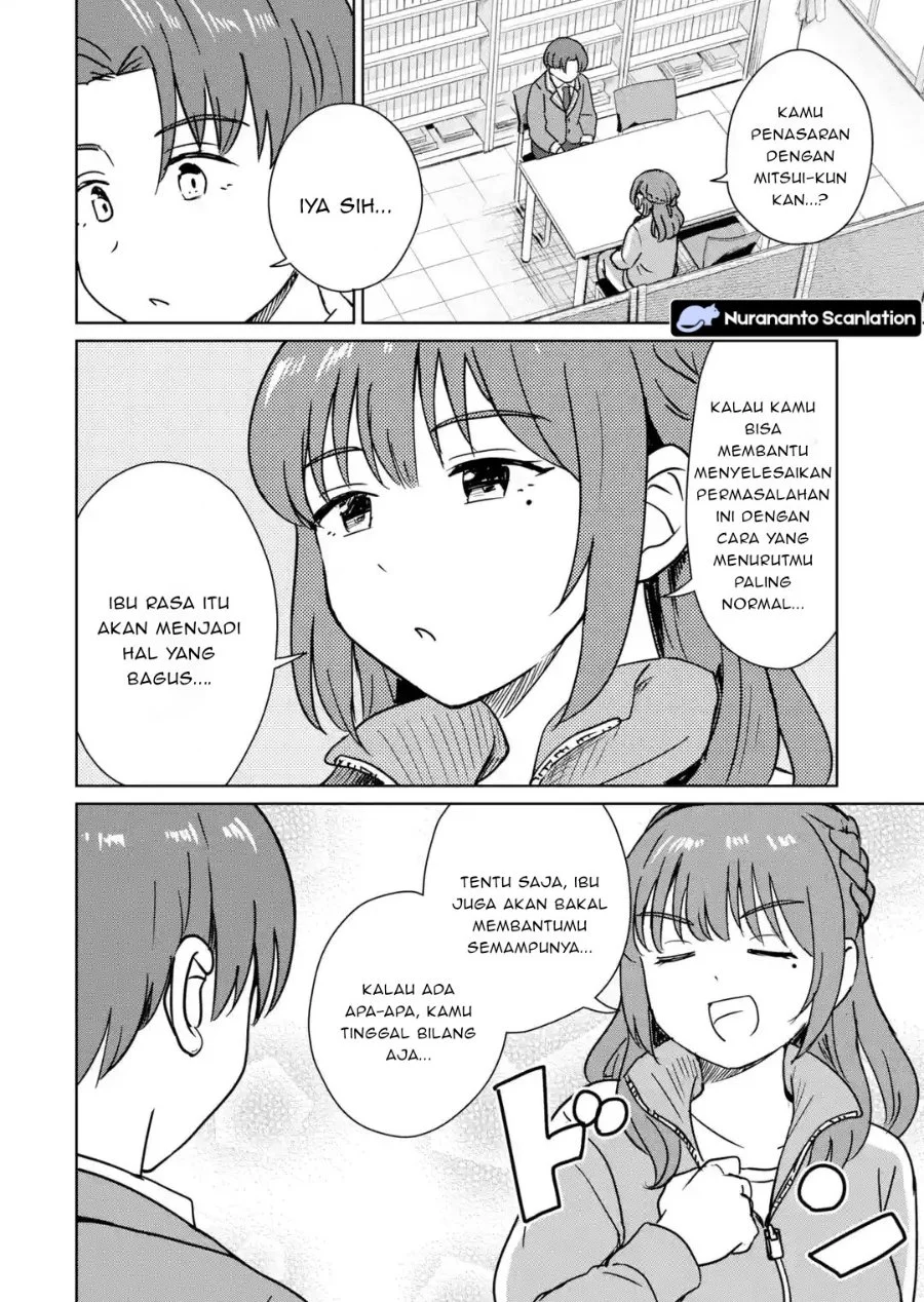 Manga Youkya ni Natta Ore no Seishun Shijou Shugi Chapter 6.3 gambar 2