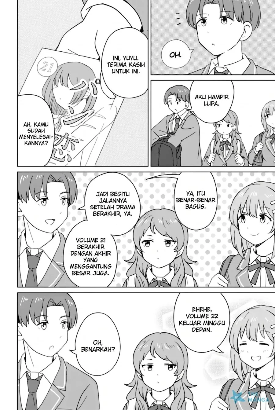 Youkya ni Natta Ore no Seishun Shijou Shugi Chapter 7 Gambar 29