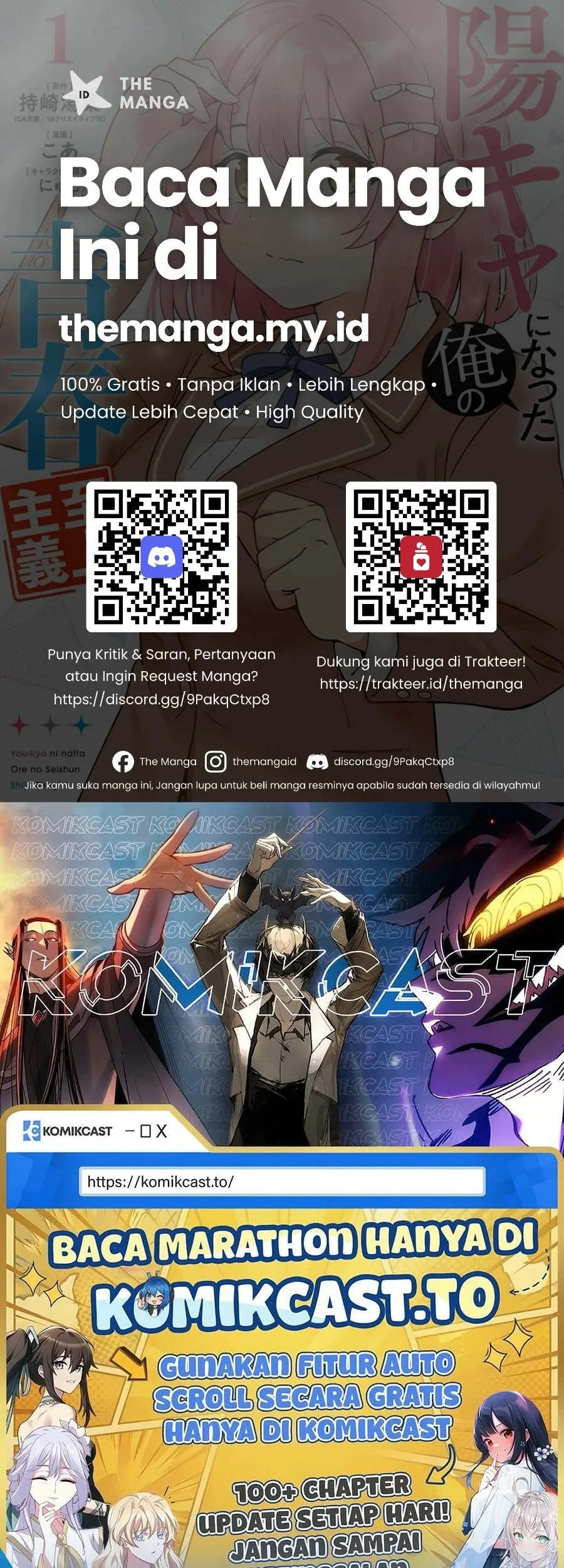 Youkya ni Natta Ore no Seishun Shijou Shugi Chapter 8 Gambar 34