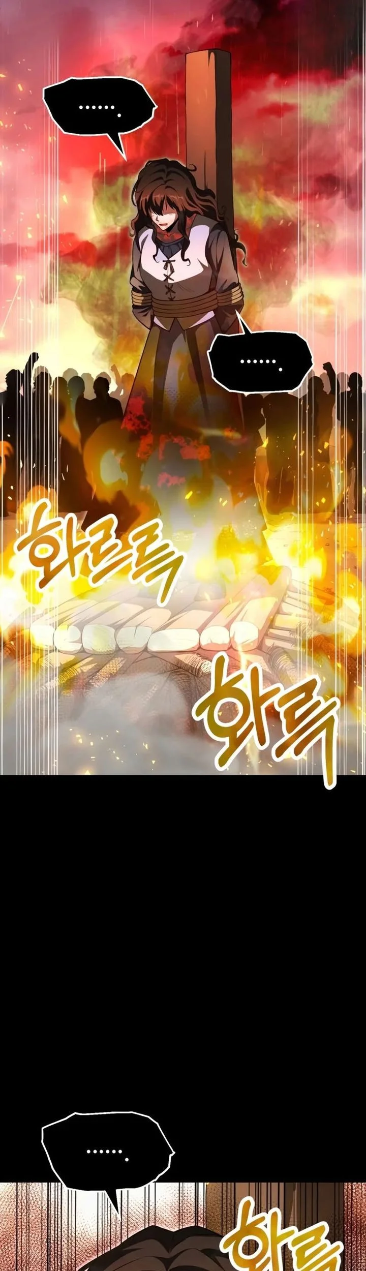 Youngest Scion of the Mages Chapter 101 Gambar 33