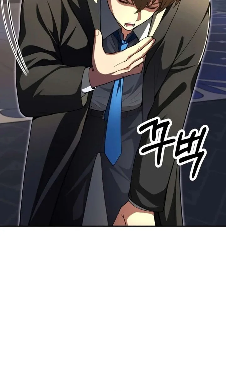 Manhwa Youngest Scion of the Mages Chapter 101 gambar 2