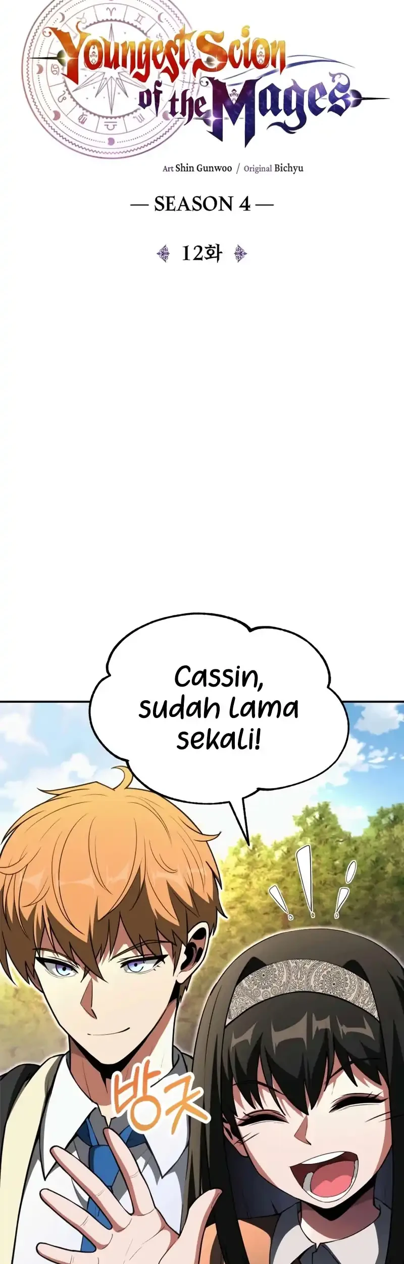 Youngest Scion of the Mages Chapter 103 Gambar 7