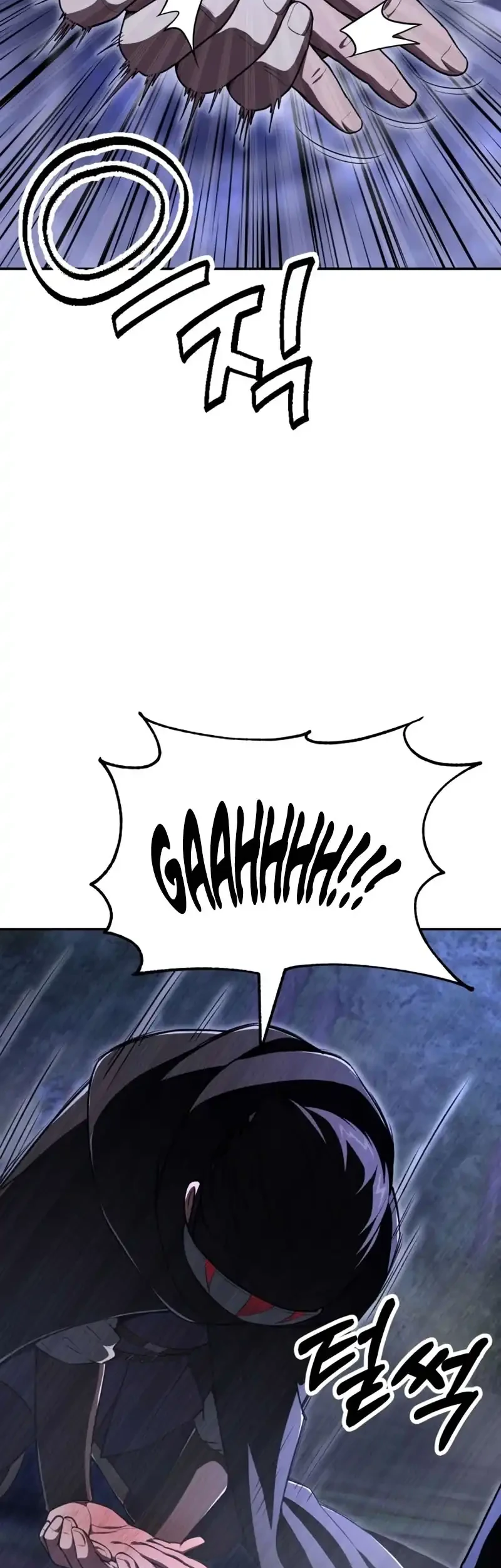 Youngest Scion of the Mages Chapter 104 Gambar 58