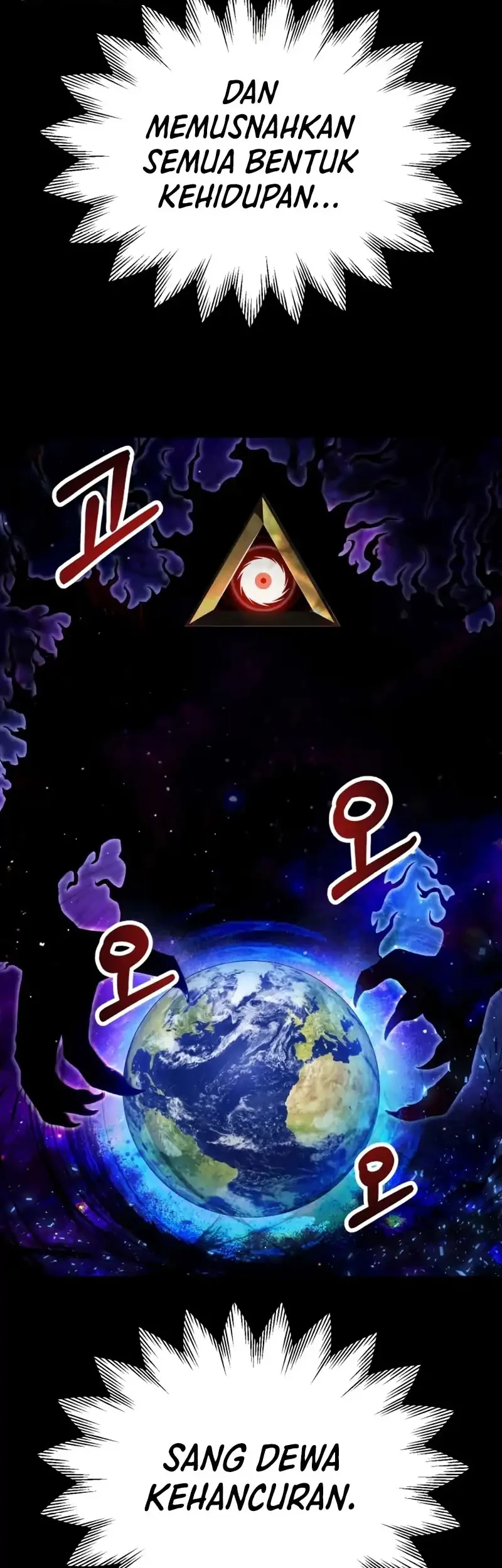 Youngest Scion of the Mages Chapter 104 Gambar 30