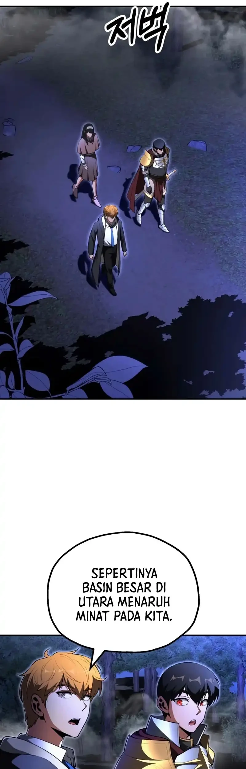 Youngest Scion of the Mages Chapter 104 Gambar 35