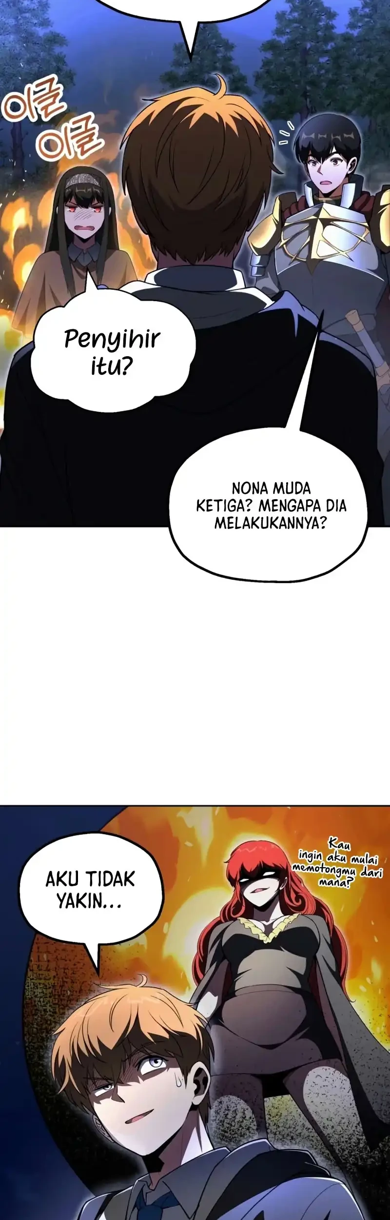 Youngest Scion of the Mages Chapter 104 Gambar 39