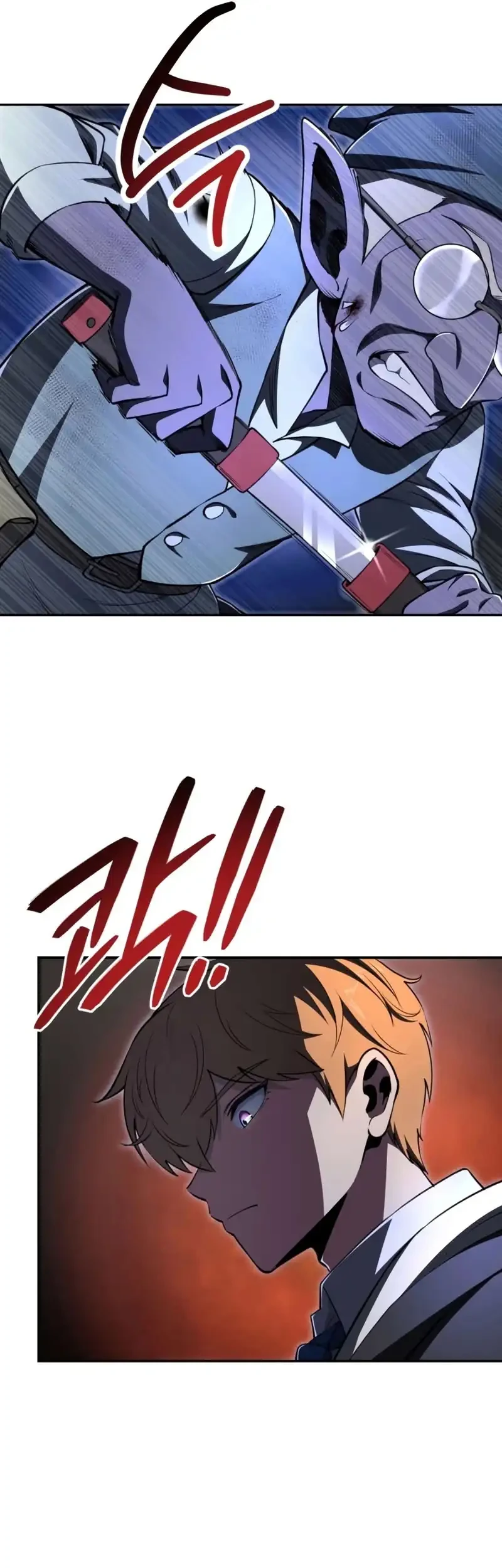 Youngest Scion of the Mages Chapter 105 Gambar 32