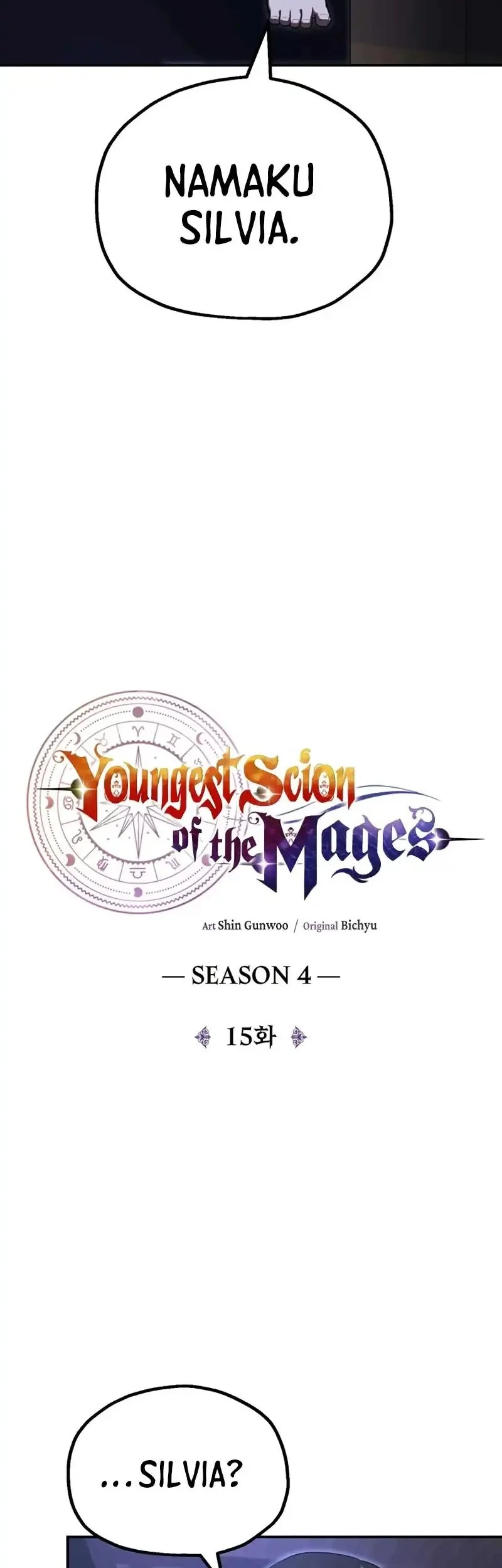 Youngest Scion of the Mages Chapter 106 Gambar 15