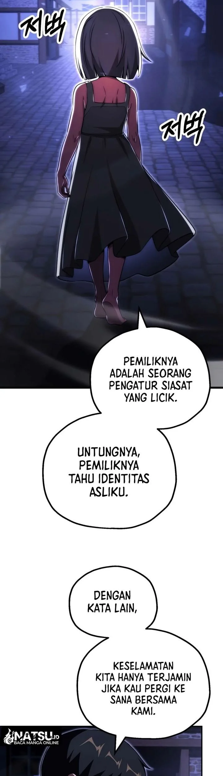 Youngest Scion of the Mages Chapter 108 Gambar 59