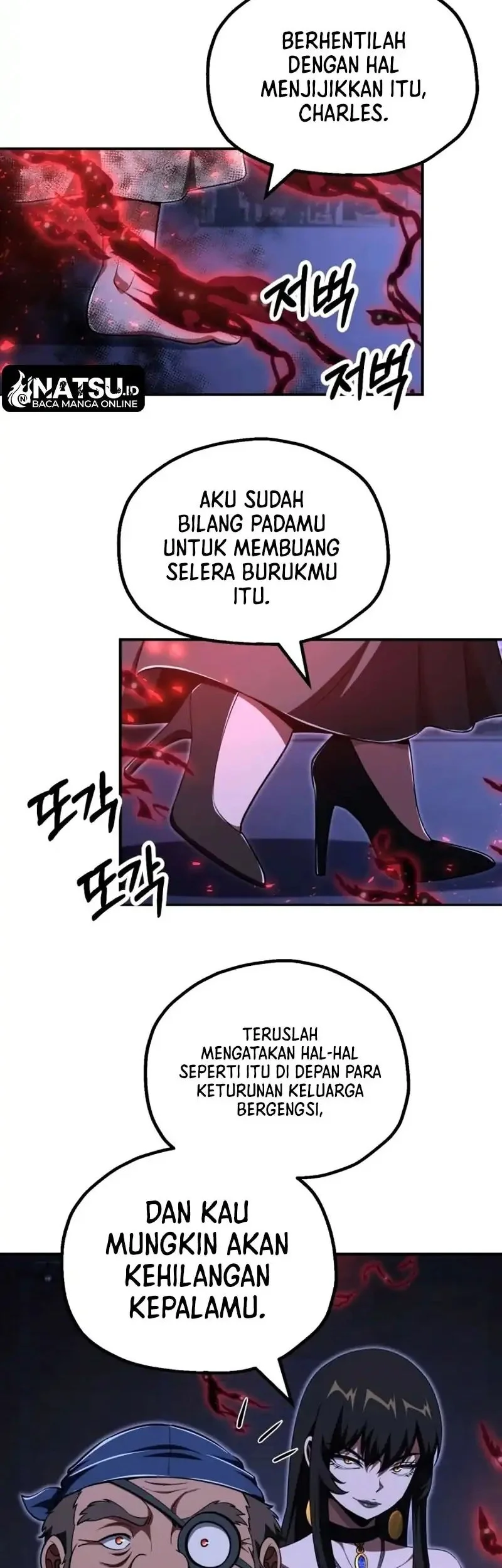 Youngest Scion of the Mages Chapter 109 Gambar 32