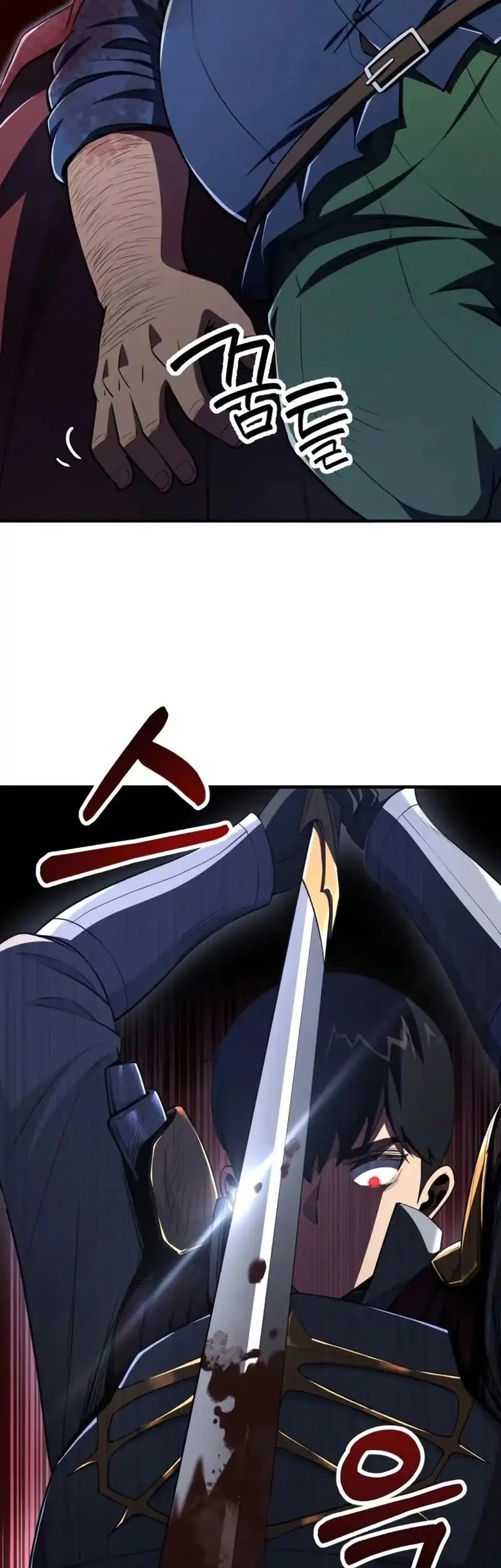 Youngest Scion of the Mages Chapter 110 Gambar 53