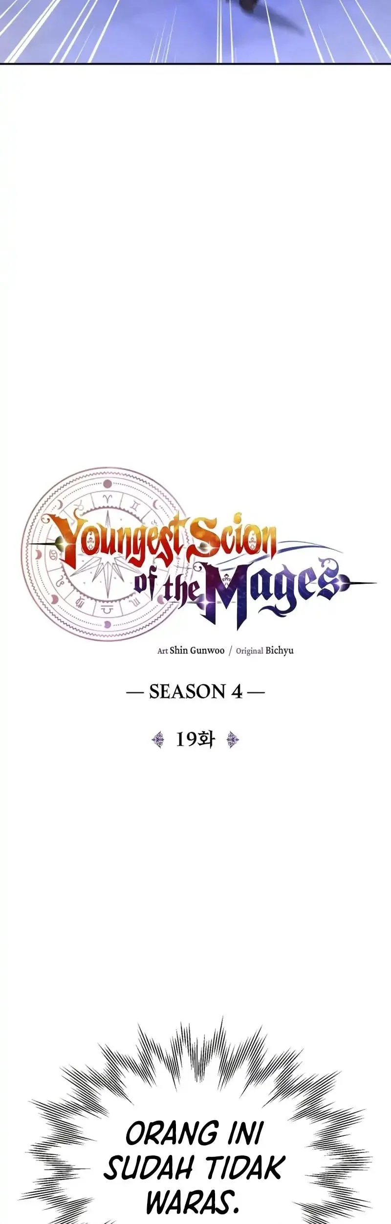 Youngest Scion of the Mages Chapter 110 Gambar 18
