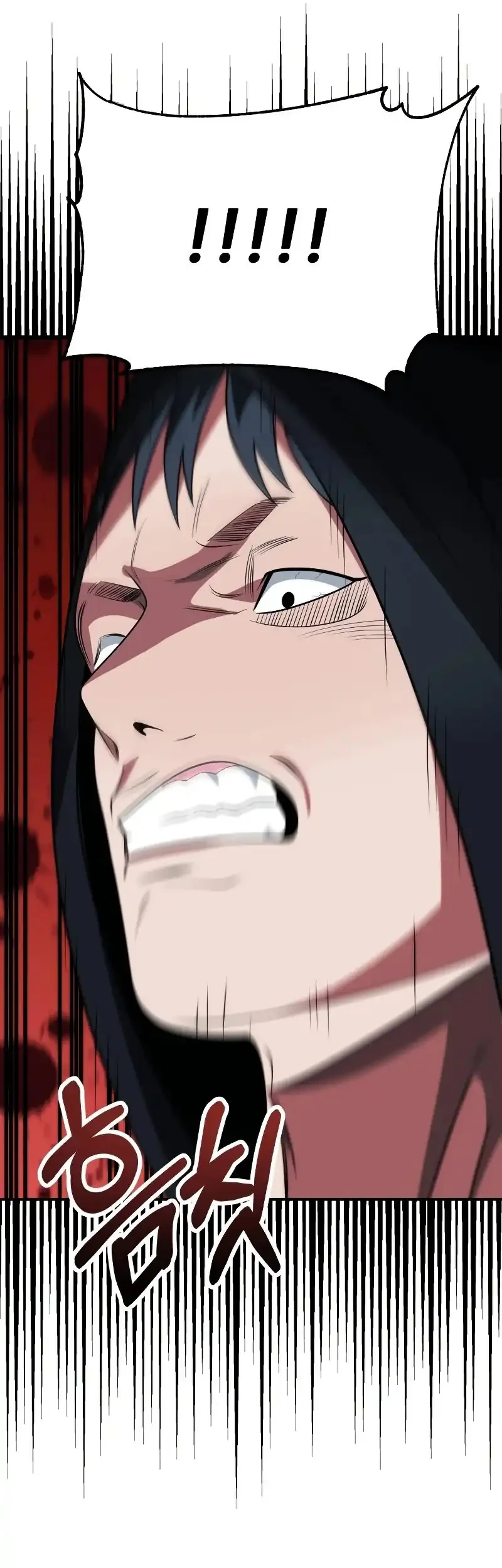 Youngest Scion of the Mages Chapter 85 Gambar 51