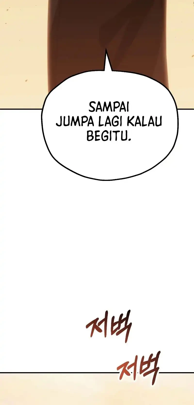 Youngest Scion of the Mages Chapter 85 Gambar 5