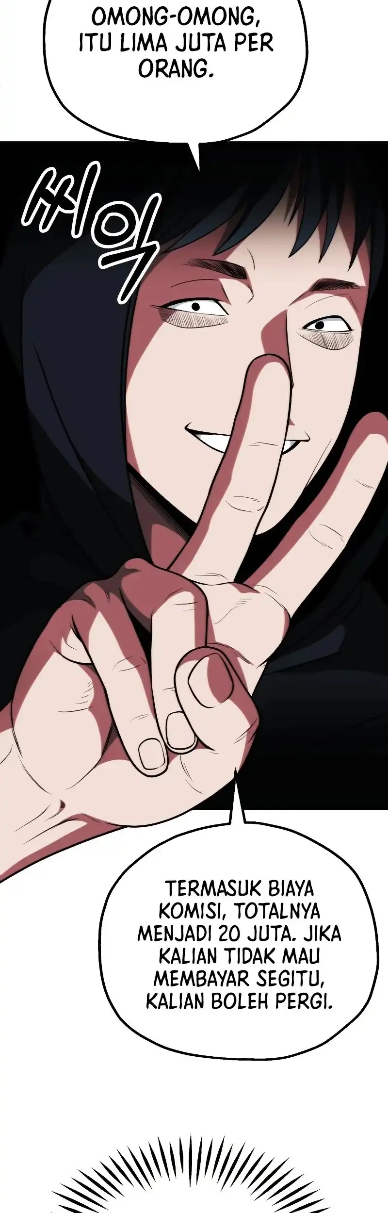 Youngest Scion of the Mages Chapter 85 Gambar 37