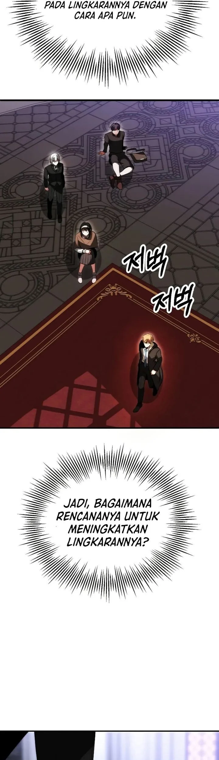 Youngest Scion of the Mages Chapter 86 Gambar 42