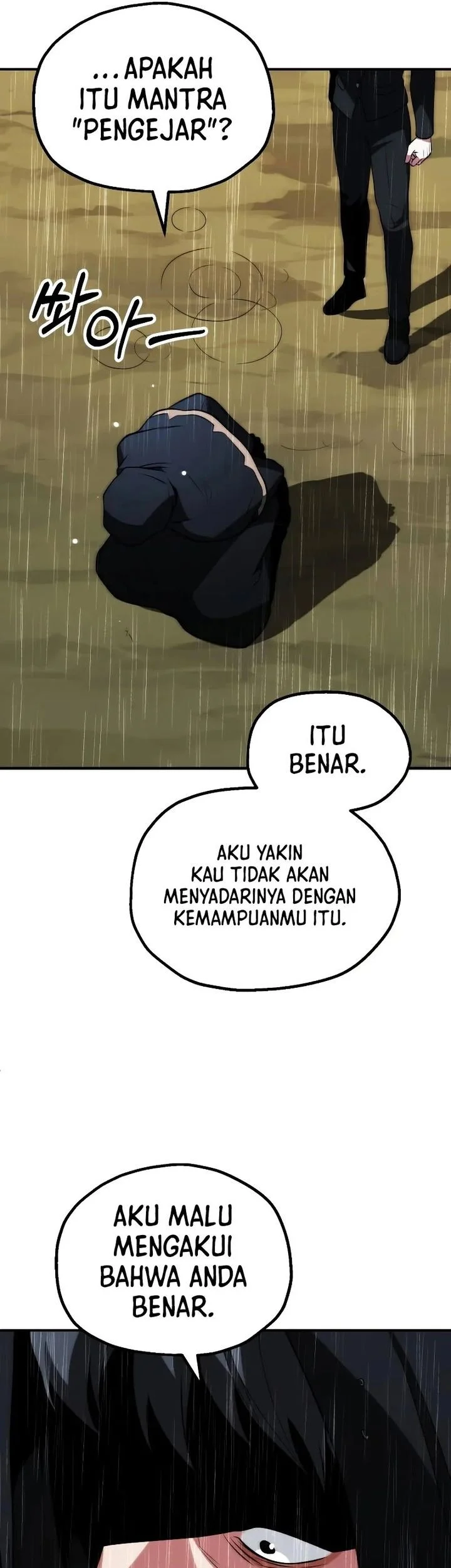 Youngest Scion of the Mages Chapter 86 Gambar 11