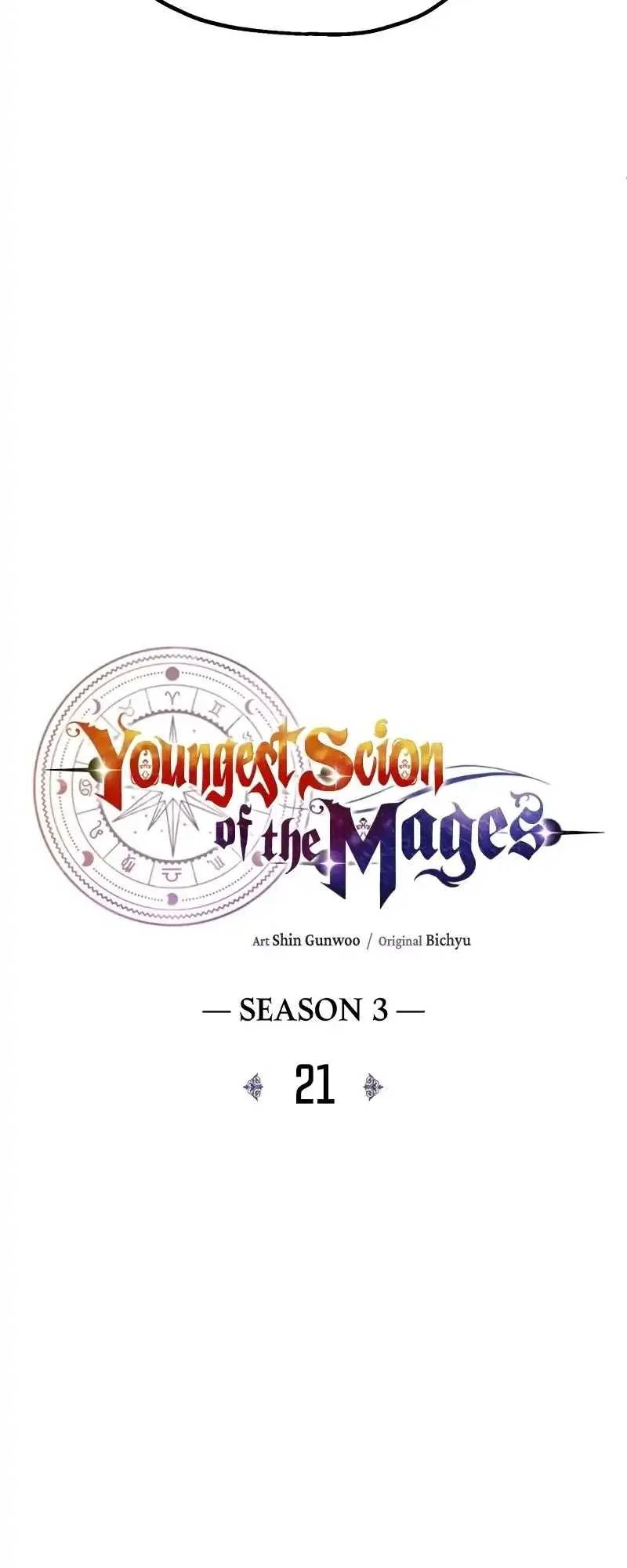 Youngest Scion of the Mages Chapter 87 Gambar 15