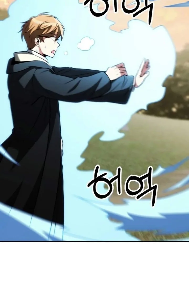 Youngest Scion of the Mages Chapter 89 Gambar 33