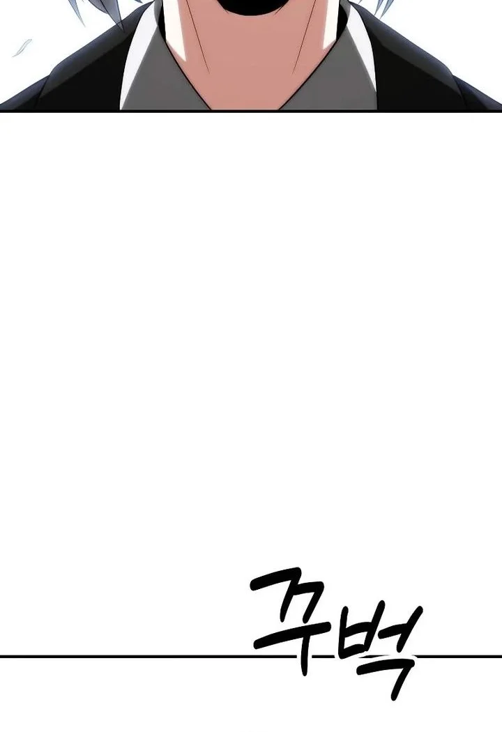 Youngest Scion of the Mages Chapter 89 Gambar 62