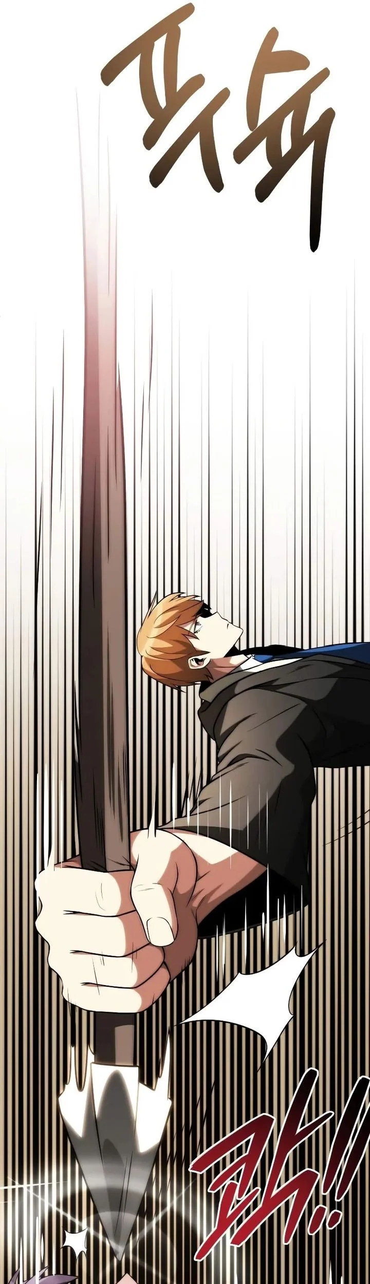 Youngest Scion of the Mages Chapter 89 Gambar 69