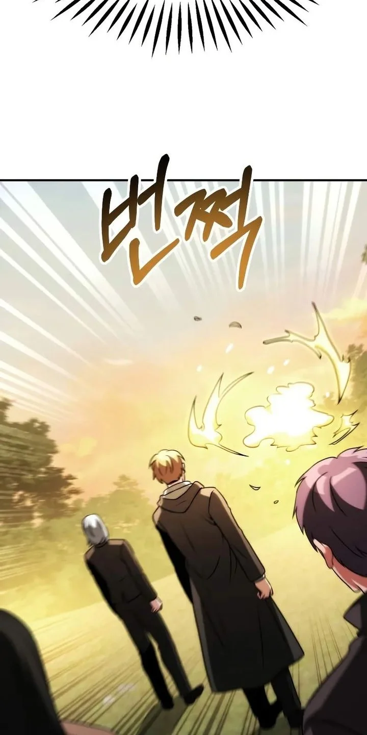 Youngest Scion of the Mages Chapter 89 Gambar 9