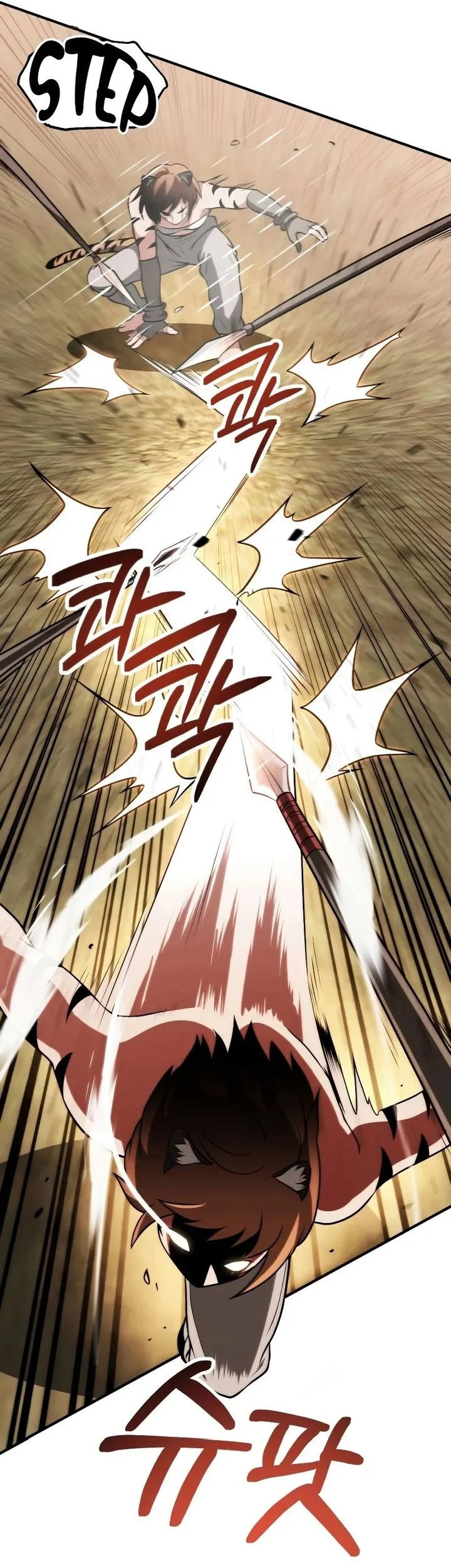 Youngest Scion of the Mages Chapter 90 Gambar 20