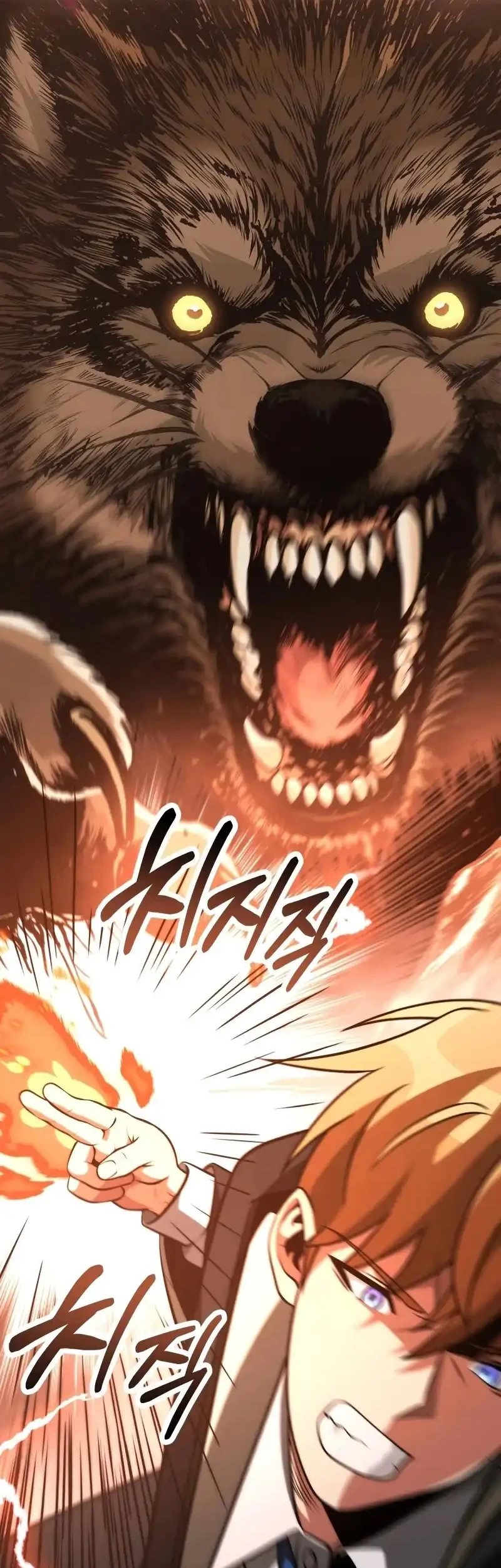 Youngest Scion of the Mages Chapter 91 Gambar 13