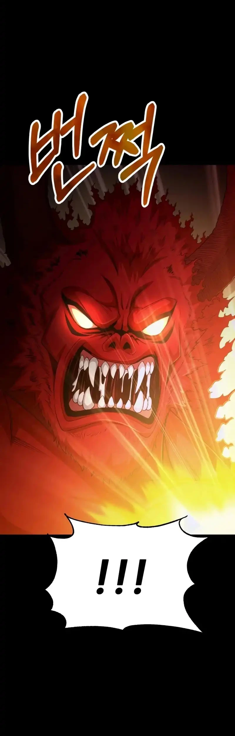 Youngest Scion of the Mages Chapter 92 Gambar 80