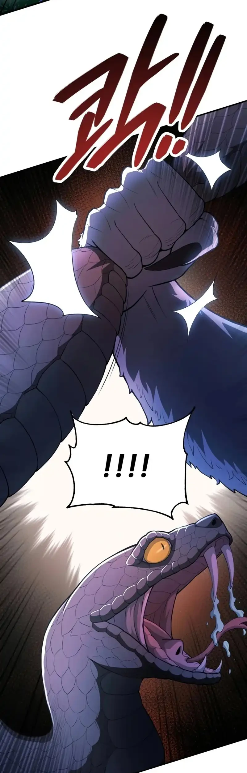 Youngest Scion of the Mages Chapter 92 Gambar 4