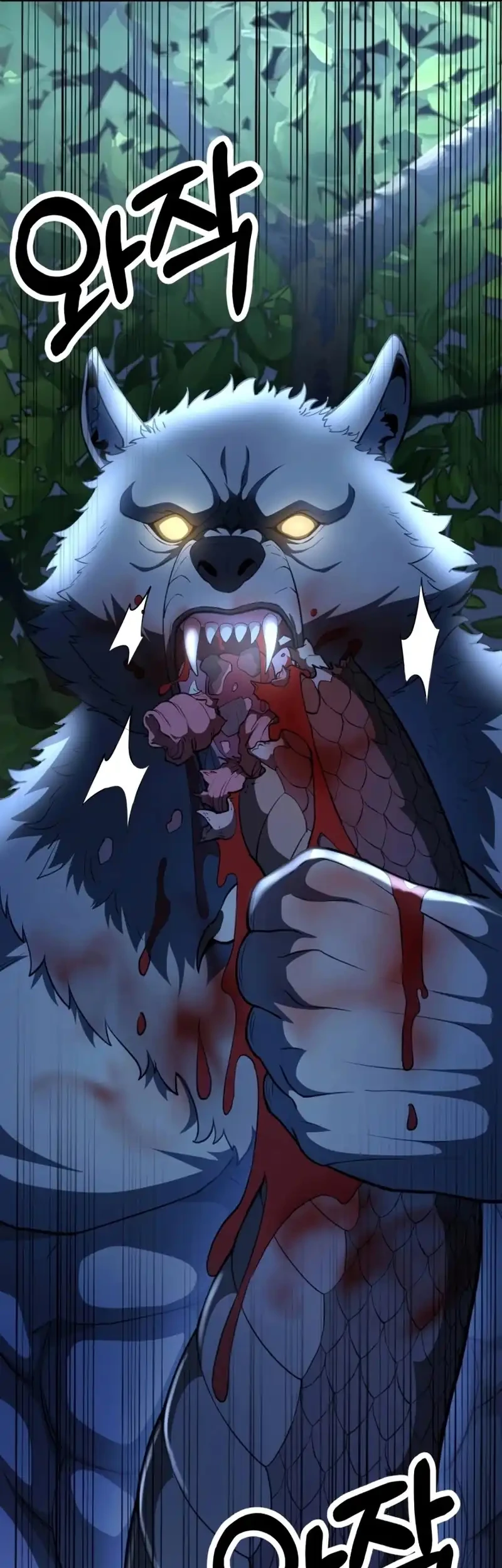 Youngest Scion of the Mages Chapter 92 Gambar 10