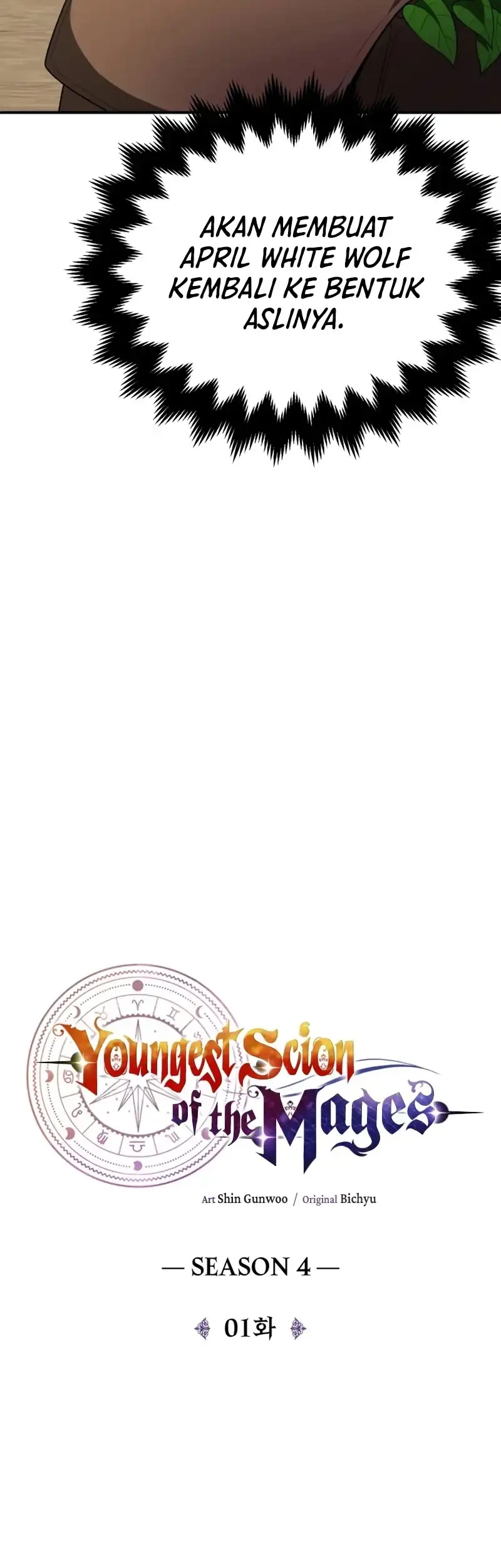 Youngest Scion of the Mages Chapter 92 Gambar 37