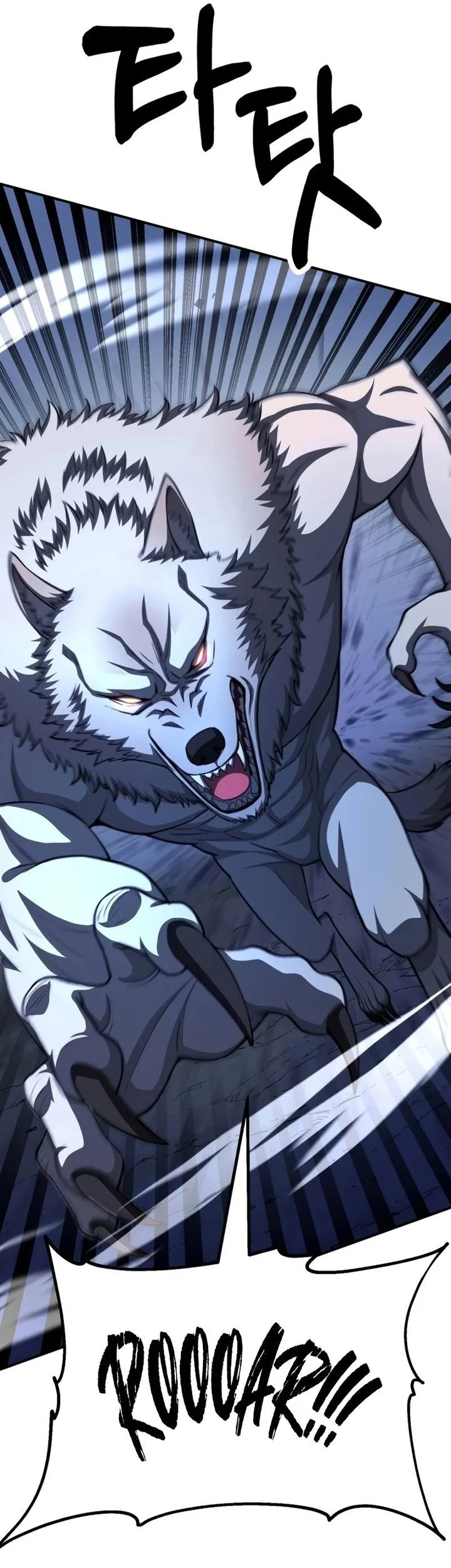 Youngest Scion of the Mages Chapter 93 Gambar 35