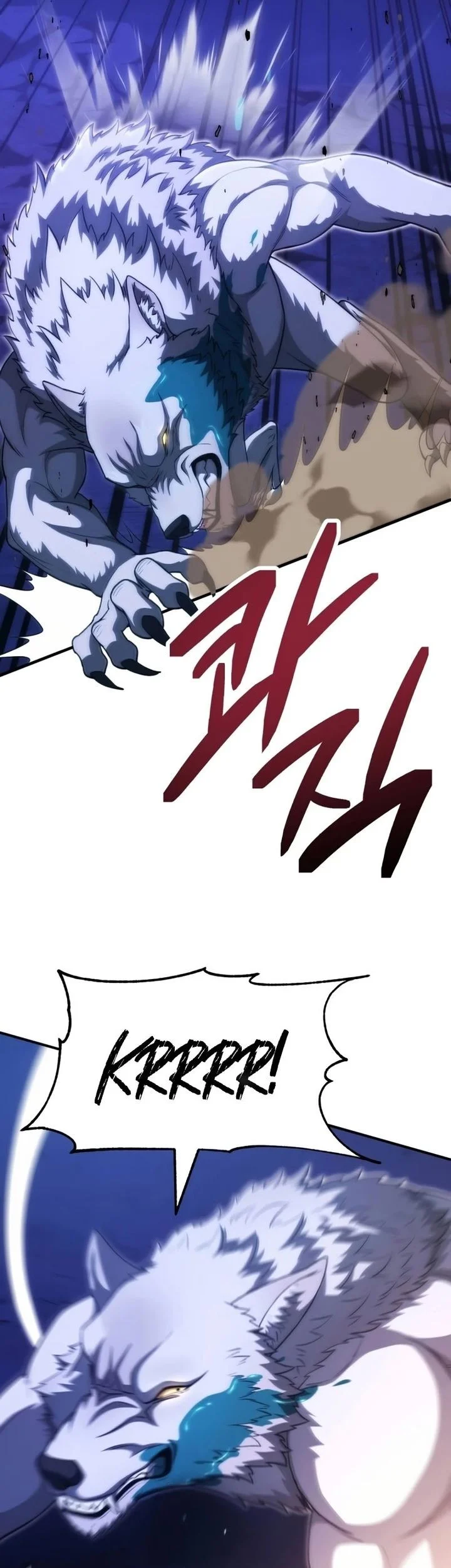 Youngest Scion of the Mages Chapter 93 Gambar 59