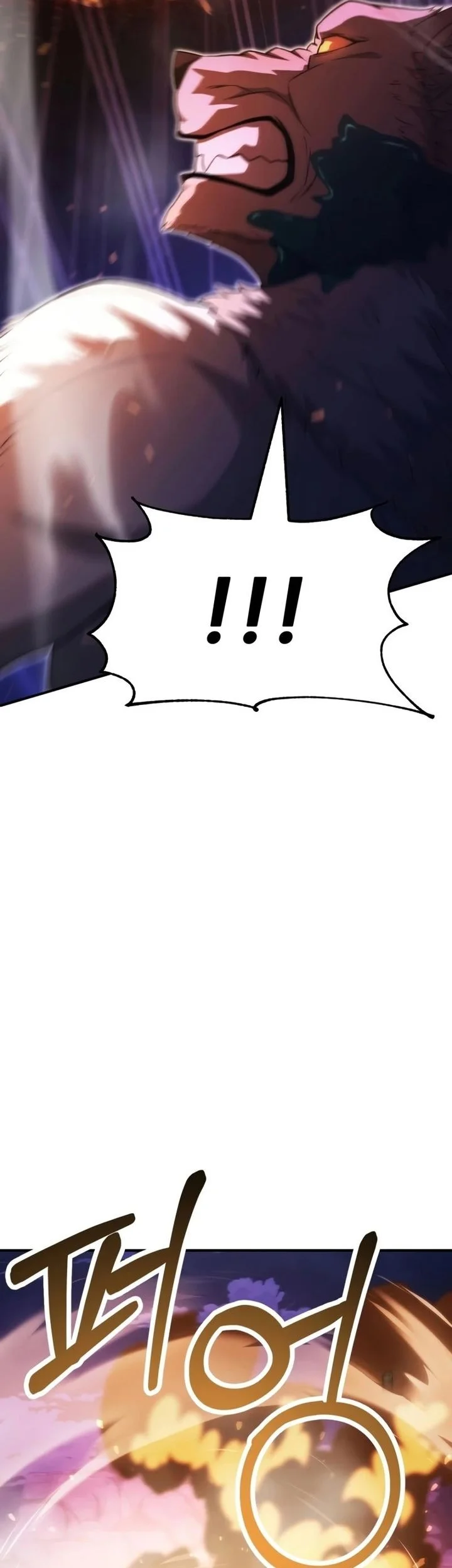 Youngest Scion of the Mages Chapter 93 Gambar 63