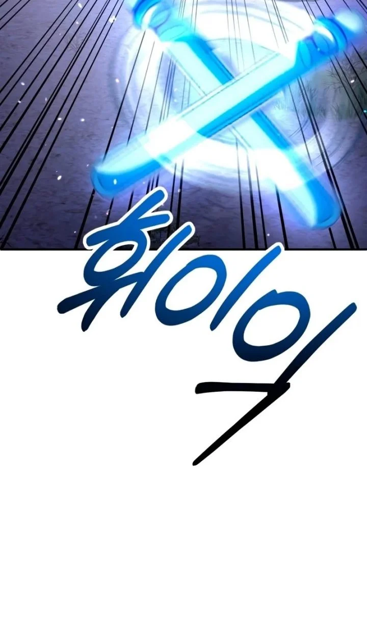 Youngest Scion of the Mages Chapter 94 Gambar 4