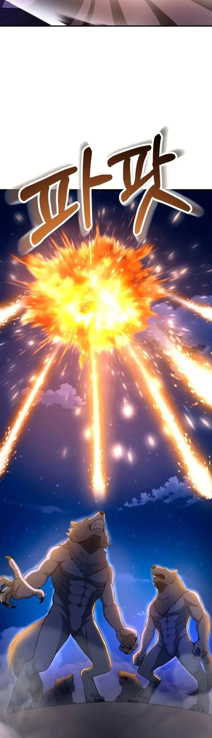 Youngest Scion of the Mages Chapter 94 Gambar 14