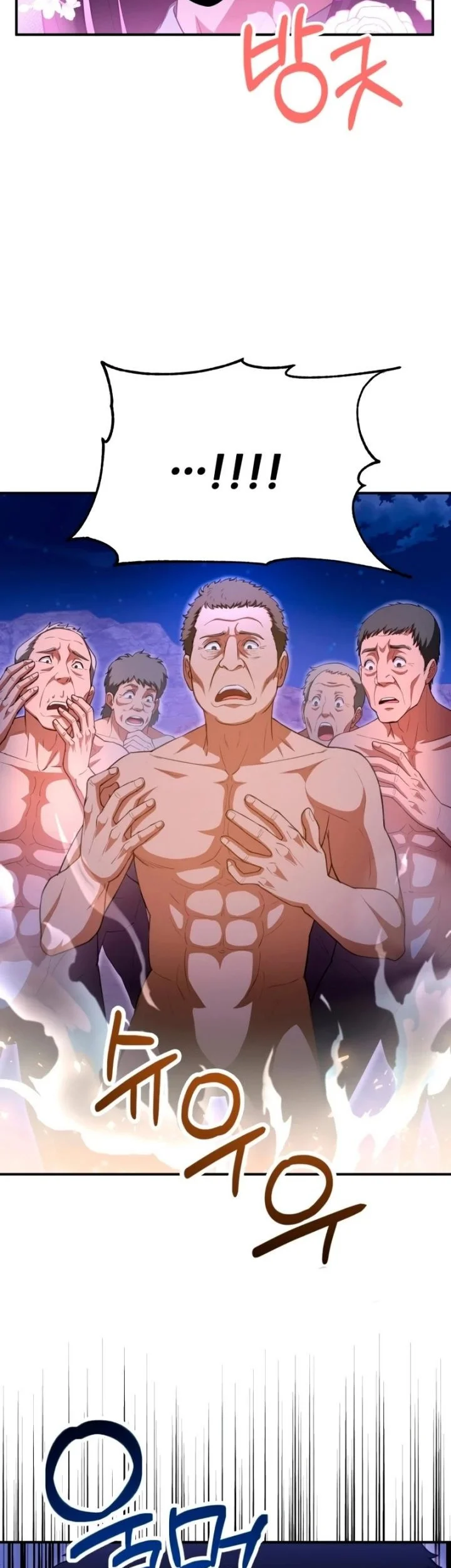 Youngest Scion of the Mages Chapter 94 Gambar 18