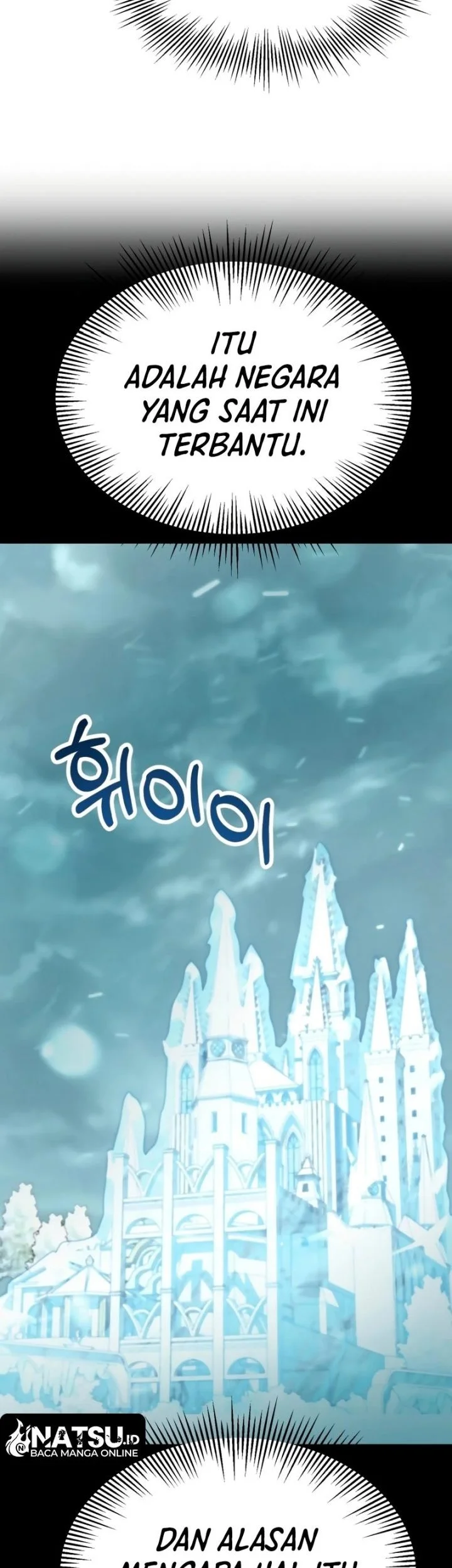 Youngest Scion of the Mages Chapter 94 Gambar 22