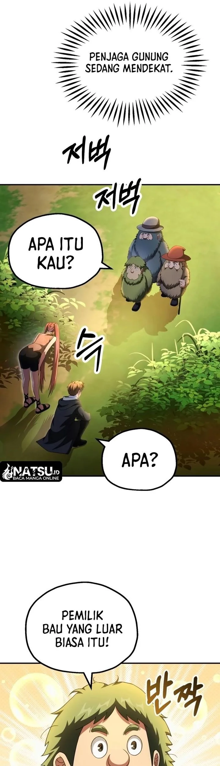 Youngest Scion of the Mages Chapter 96 Gambar 58