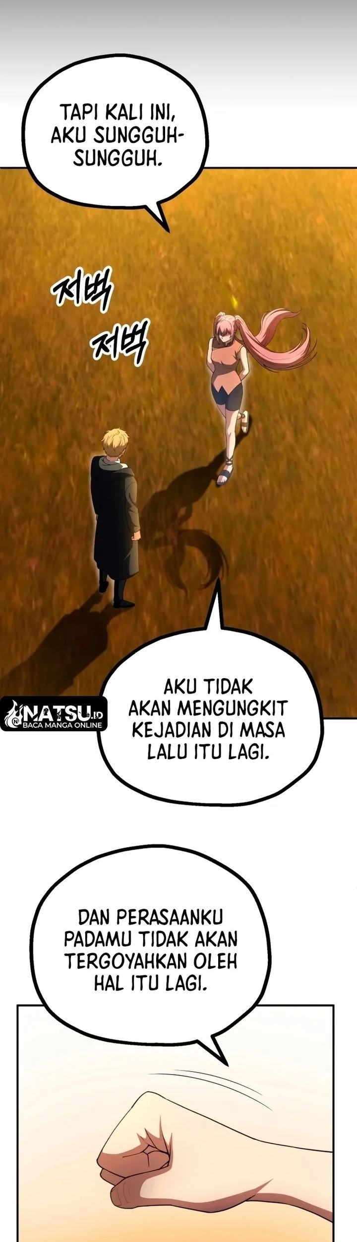 Youngest Scion of the Mages Chapter 96 Gambar 9