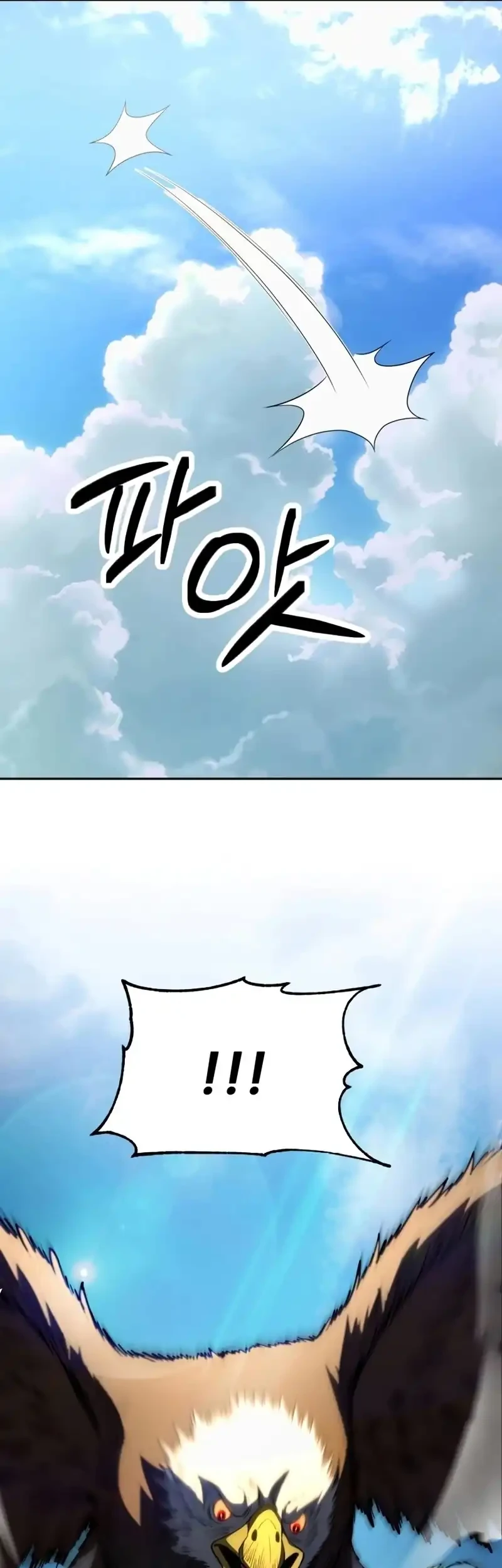 Youngest Scion of the Mages Chapter 97 Gambar 41