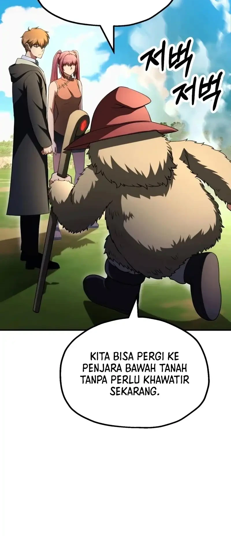 Youngest Scion of the Mages Chapter 97 Gambar 51