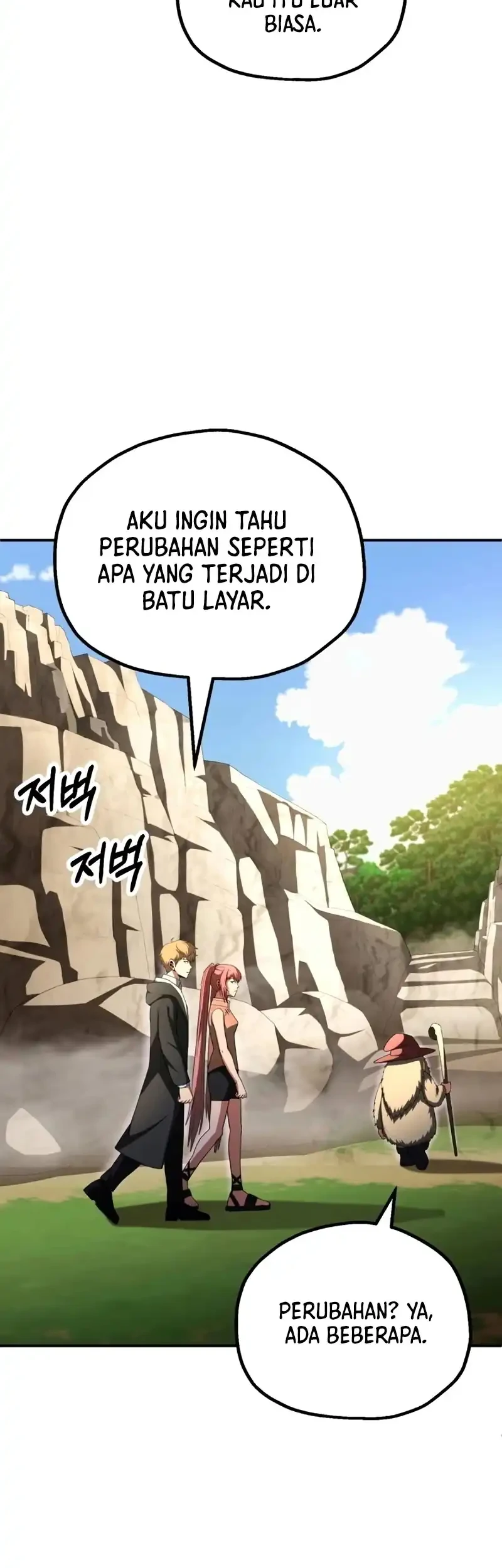 Youngest Scion of the Mages Chapter 97 Gambar 15