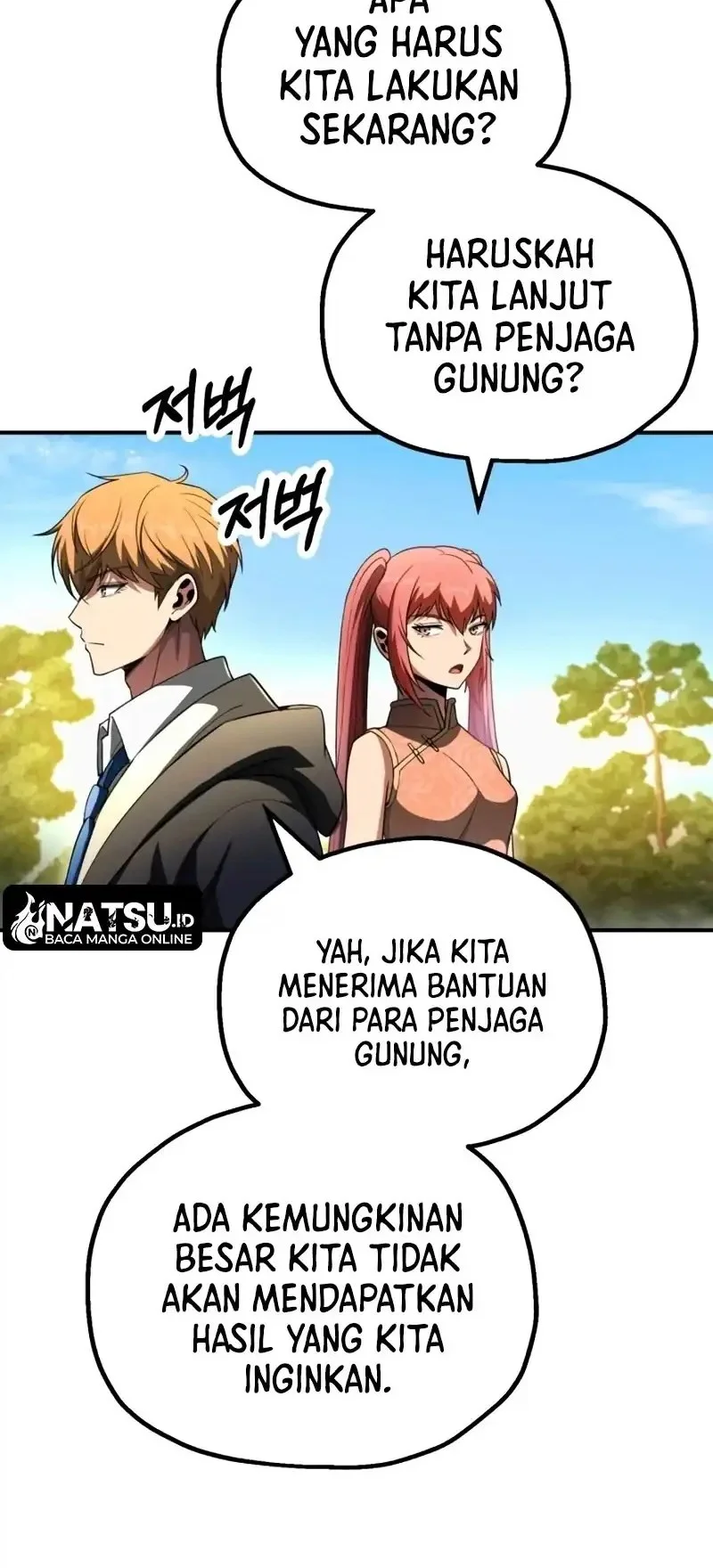 Youngest Scion of the Mages Chapter 98 Gambar 23