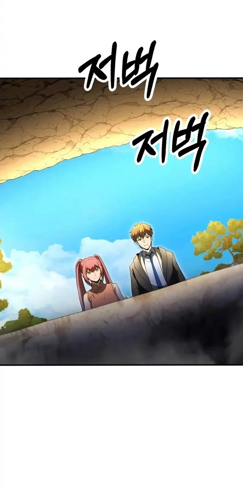 Youngest Scion of the Mages Chapter 98 Gambar 57